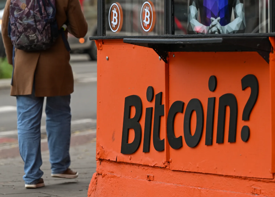 Pronóstico del Bitcoin: Analistas de Citi Mantienen Objetivo de $143K a Pesar de Retroceso del Mercado y Salidas de ETF